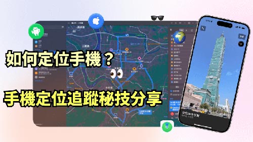 琼中侦探公司