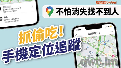 琼中找人寻人